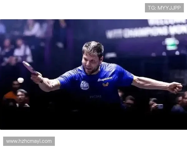 奥恰洛夫逆境中重燃乒坛激情再度书写传奇奋斗篇章