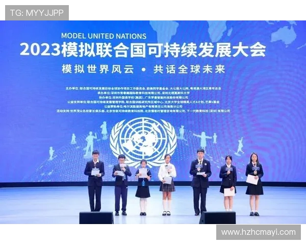 北京排球队意识探讨与发展路径分析的深度研究与思考