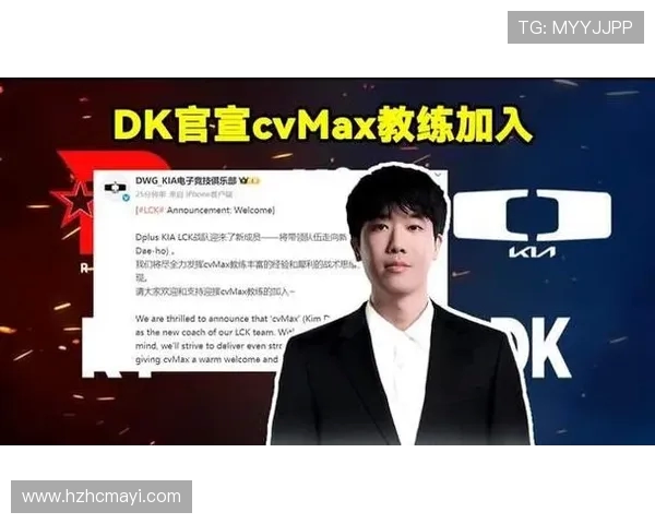 和平精英灵活性排名揭晓JDG战队表现创新高引发关注