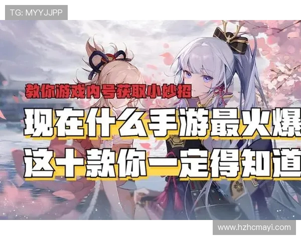 李丽独家分享王者荣耀游戏心得与技巧助你快速提升战斗力