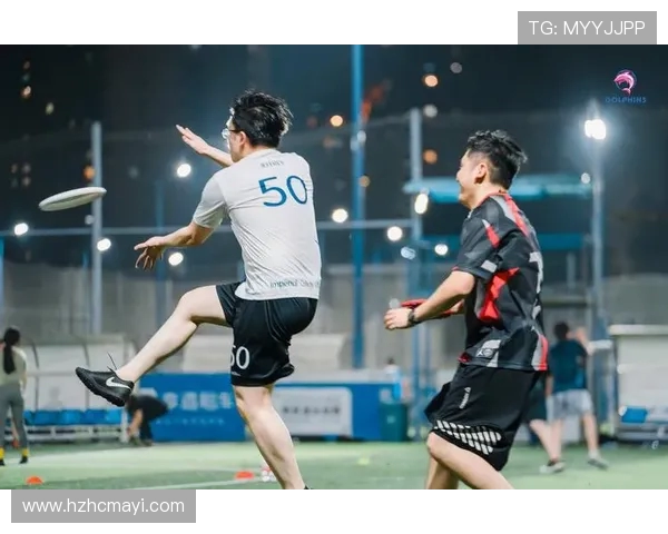 杭州飞盘队实力飙升再创佳绩引领全国飞盘配合排名新高度