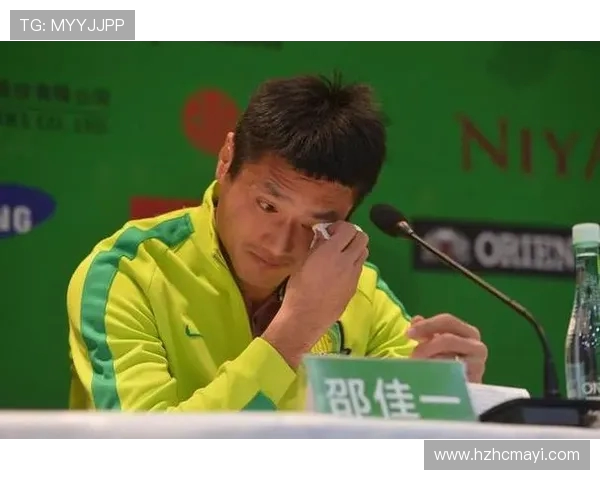 邵佳一：从绿茵场到人生新篇章的传奇故事与成长历程