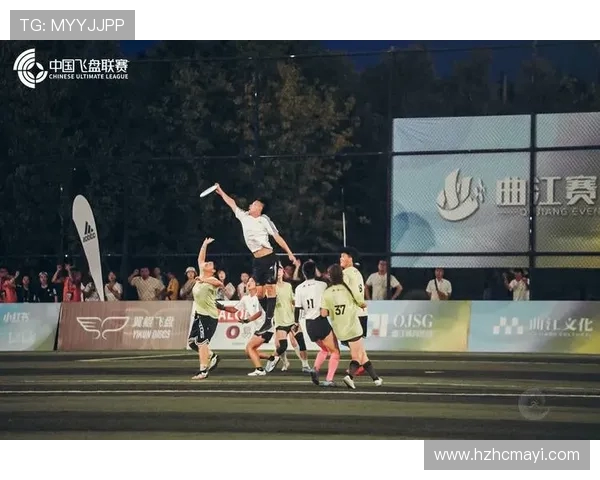 飞盘实力榜单揭晓广州飞盘队荣登第一名引领全国风潮