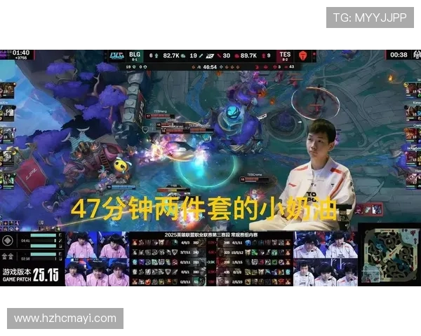 TES激战IG赛场争锋再起 强强对决引爆LPL赛季新高潮