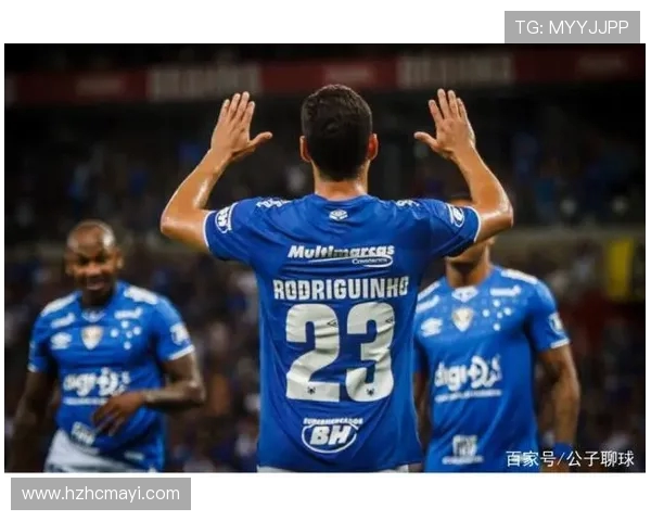 克鲁塞罗与拉腊的精彩对决揭示巴西足球的魅力与激情