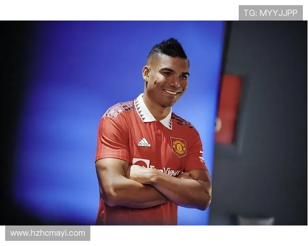 卡塞米罗的足球之路：从巴西小镇到世界顶级中场的传奇旅程