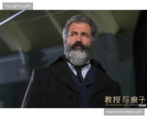 吉布森的传奇人生与音乐创作背后的故事探秘