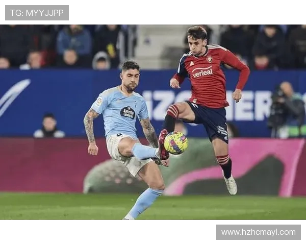 塞尔塔与比尔巴鄂激战成和比分揭晓精彩瞬间回顾