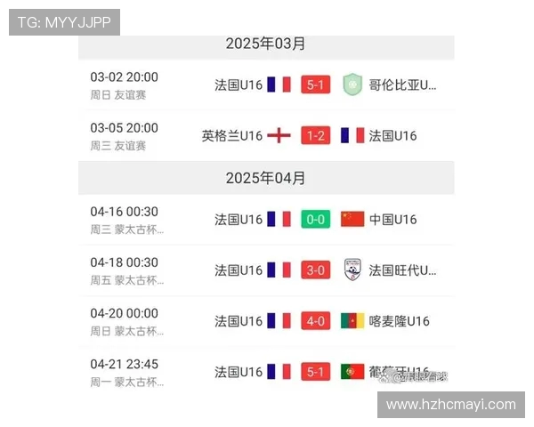 法国战胜德国网易赛事回顾两队精彩瞬间与战术分析