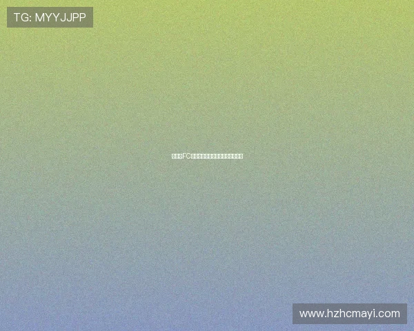 竞技与FC达拉斯的历史对决与发展历程探讨 竞技与FC达拉斯的历史对决与发展历程探讨